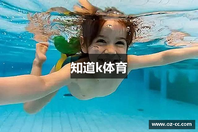 About image